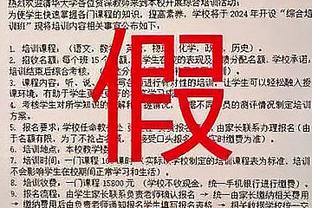 越南小将阮廷北：14岁身高1米5吃闭门羹，如今亚洲杯头球一跃成名