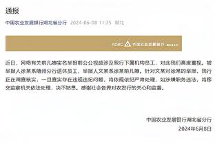 TA：曼城倾向于夏窗引援而不是在冬窗，菲利普斯倾向冬窗租借离队