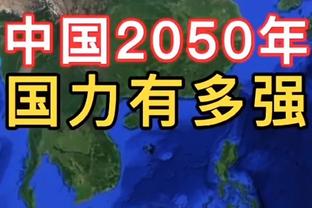 恩比德70分中锋近30年首人 上次还是大卫-罗宾逊71分夺得分王