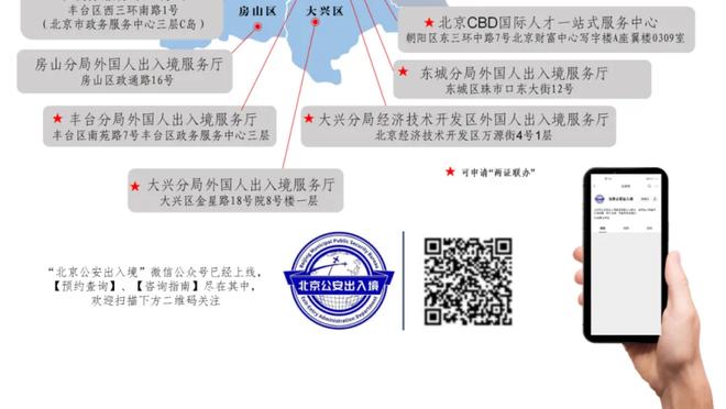 莺歌：锡安可以挂着三个人上篮得分 他想得分就能得分